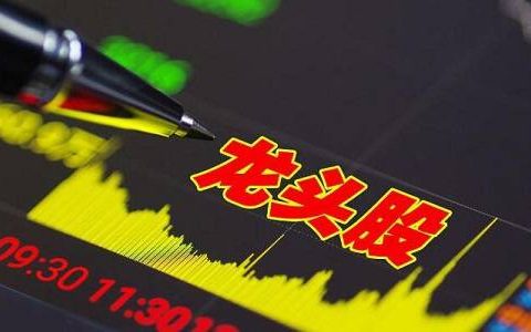 德金国际期货